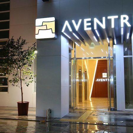 Aventree Hotel Ciudad Metropolitana de Busan Exterior foto